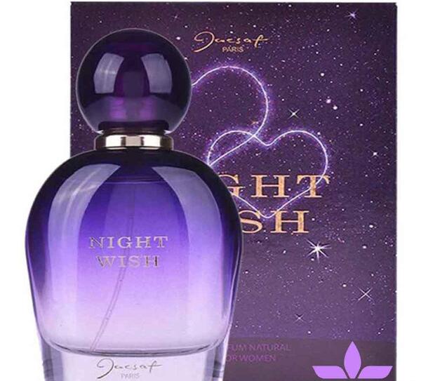 عکس ظرف عطر