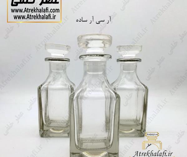 عکس ظرف عطر