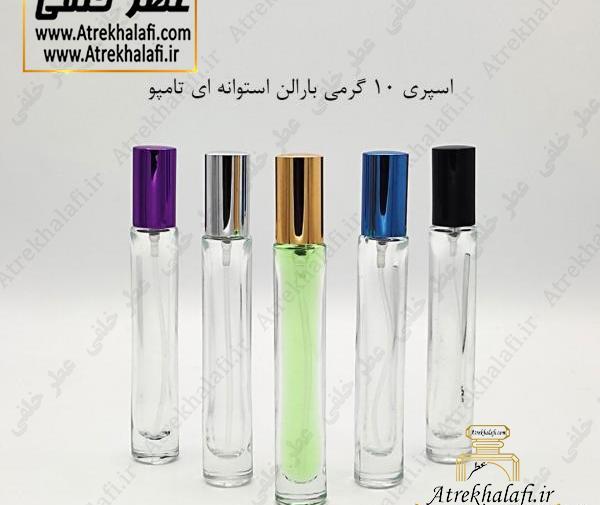 عکس ظرف عطر