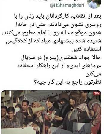 عکس جهنم گیس