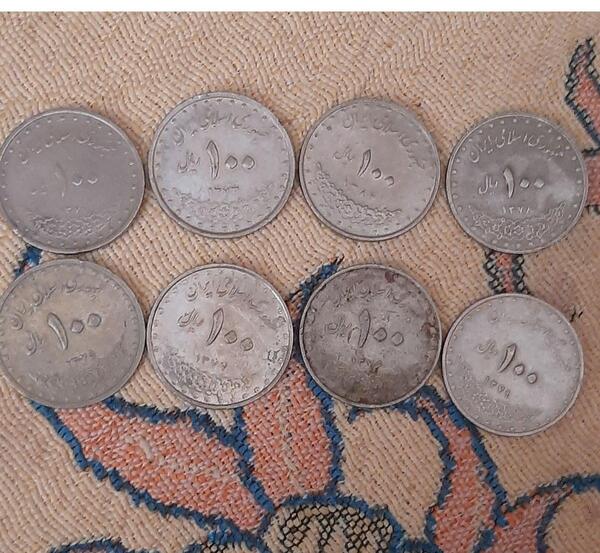 عکس سکه بیست و پنج تومانی