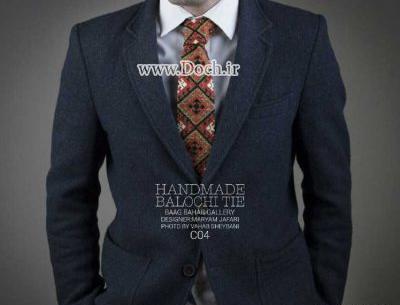 عکس کراوات بلوچی