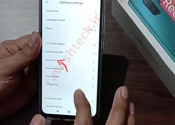 عکس صفحه شیائومی نوت ۹