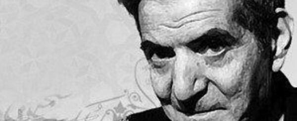 عکس همسر شهریار شاعر