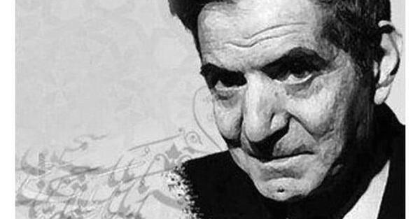 عکس همسر شهریار شاعر