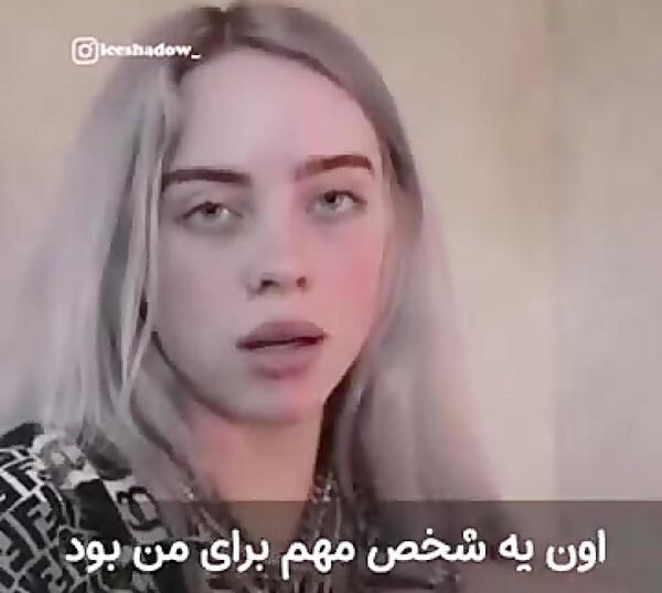 عکس دوست دختر تنتاسیون