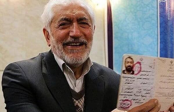 عکس خانه غرضی
