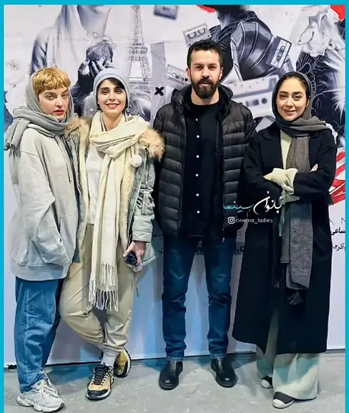 عکس نوشته بهاره کیان افشار