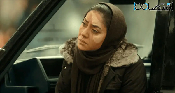 عکس نوشته بهاره کیان افشار