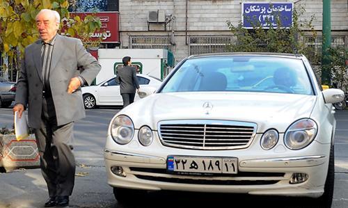 عکس ثروتمندان ایرانی