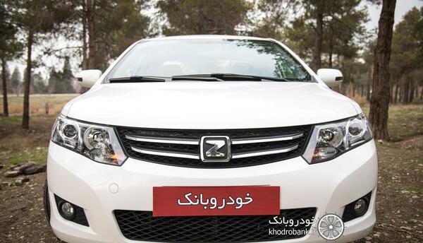 عکس آریو زوتی