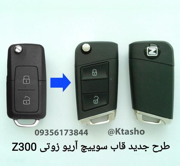 عکس آریو زوتی