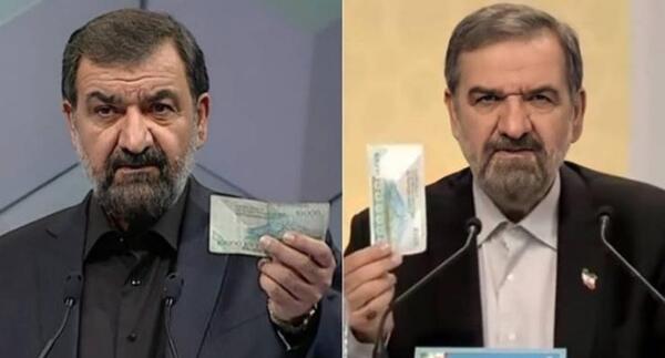 عکس قبل محسن رضایی