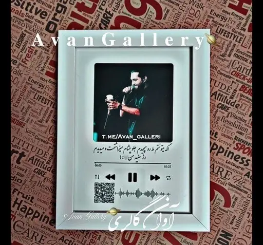 عکس حامیم نقاشی
