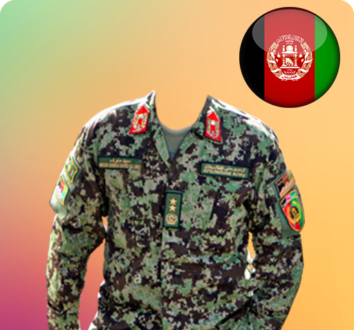عکس لباس پلیس افغانستان