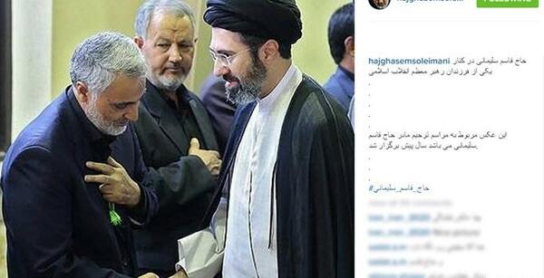 عکس حاج قاسم سلیمانی و فرزندانش