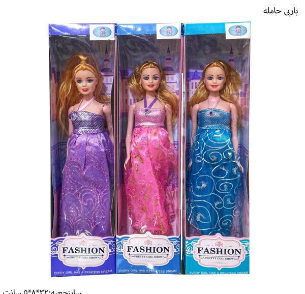 عکس باربی نمدی