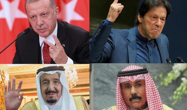 عکس نشریه فرانسوی توهین به پیامبر