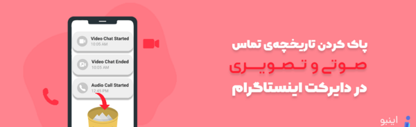 عکس سوتی های چت نی نی سایت