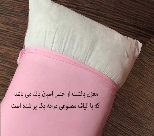 عکس اسم حمیده