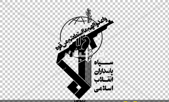 عکس آرم سپاه پاسداران png