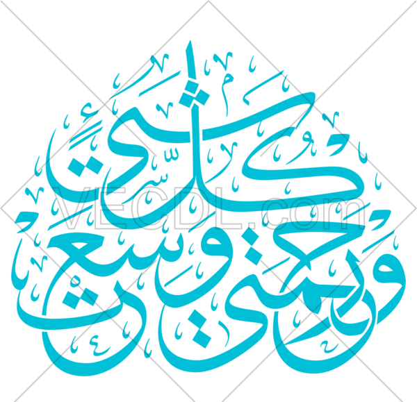 عکس آرم سپاه پاسداران png
