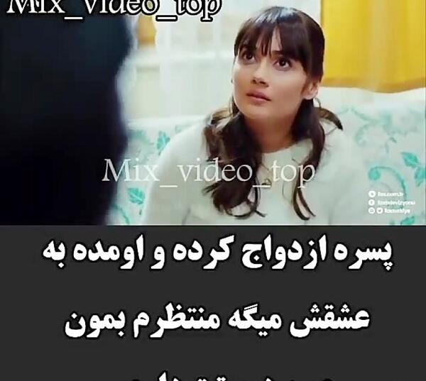 عکس زینب تو سریال سیب ممنوعه