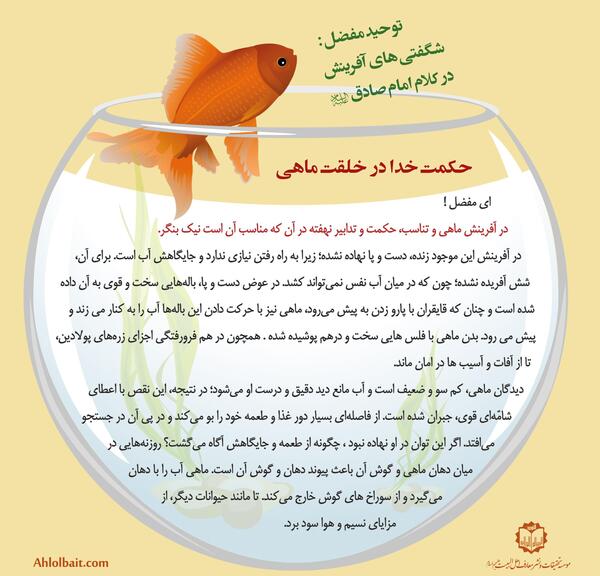 عکس نوشته های حکمت خدا