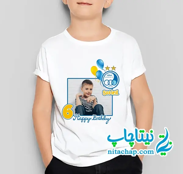 عکس لباس تولد پسرانه