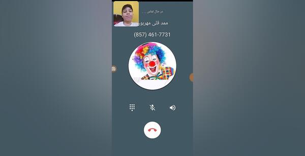 عکس پروفایل محمد قلی