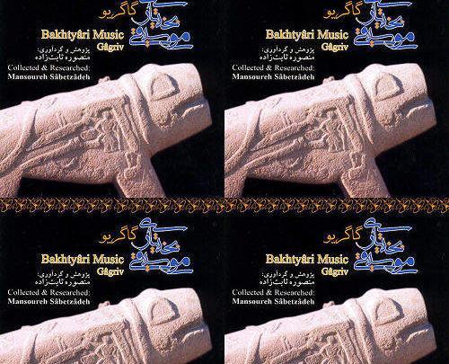 عکس پروفایل محمد قلی