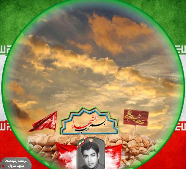 عکس پروفایل محمد قلی