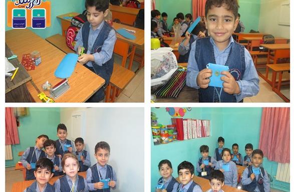 عکس چمدان کاردستی