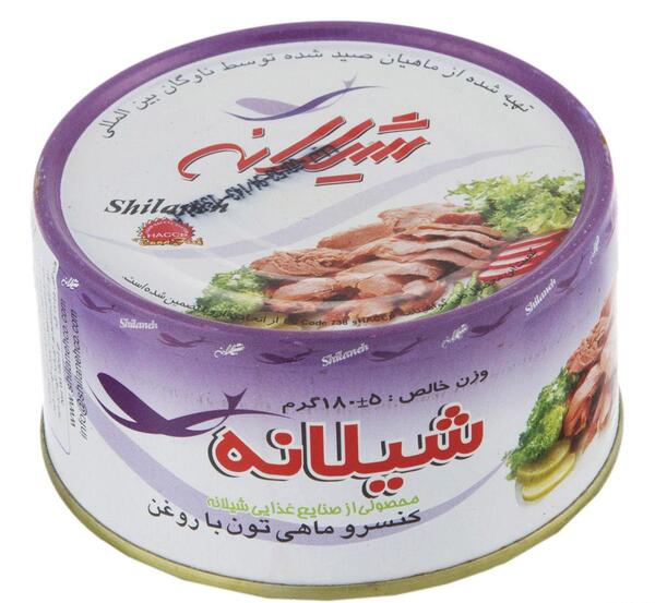 عکس تن ماهی جدید