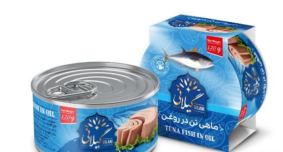 عکس تن ماهی جدید