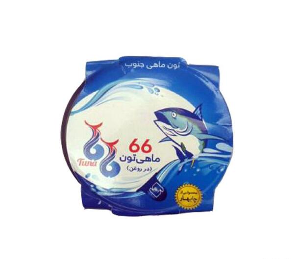 عکس تن ماهی جدید