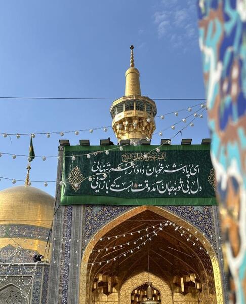 عکس حرم مطهر رضوی
