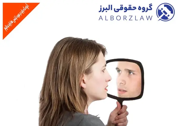 عکس عمل ترنس ها
