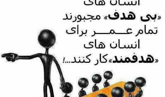 عکس پرحاشیه برای پروفایل