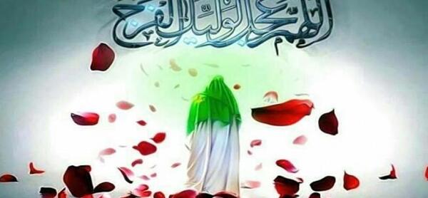 عکس در مورد تعجیل در ظهور امام زمان