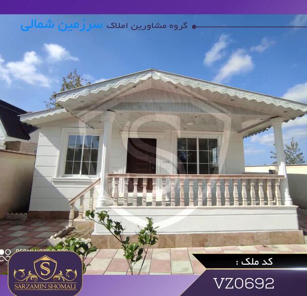 عکس ویلا فلت