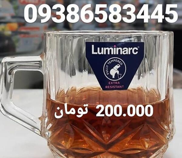 عکس لیوان فرانسوی دسته دار