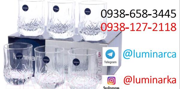 عکس لیوان فرانسوی دسته دار