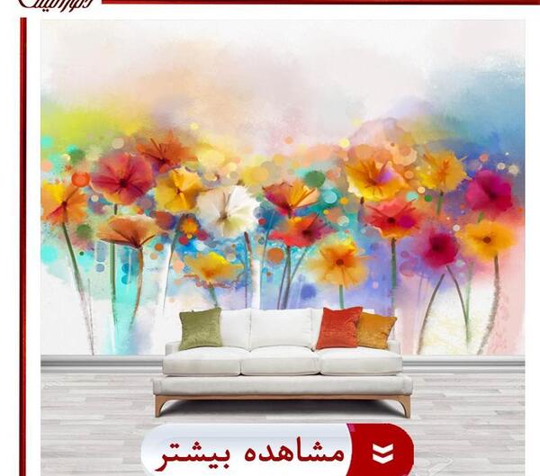 عکس کاغذ دیواری واتساپ گل