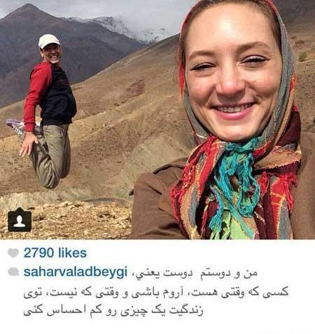 عکس نوشته خواهر ستایش
