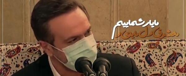 عکس مجری یراق بافان