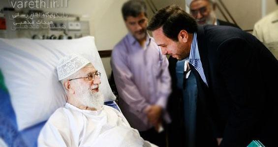 عکس مجری یراق بافان