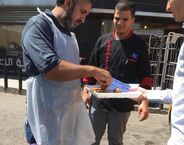 عکس مجری یراق بافان
