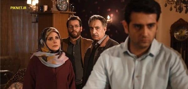 عکس بهار در سریال پریا