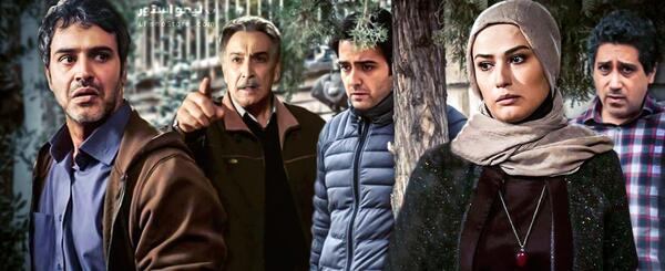 عکس بهار در سریال پریا